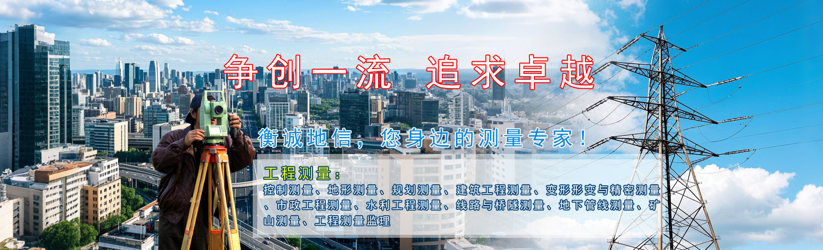 廢氣焚燒爐 廢氣焚燒爐